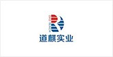 富源客户展示
